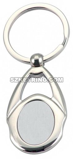 Metal Spinning Keyring-MSNK0105