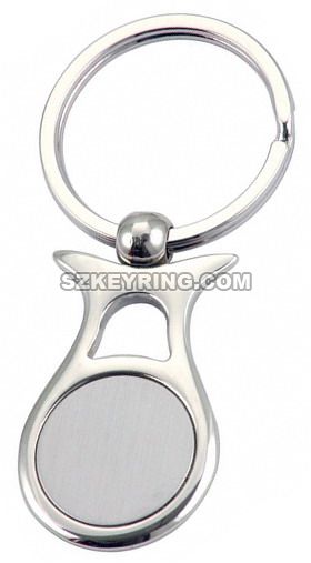 Metal Spinning Keyring-MSNK0117