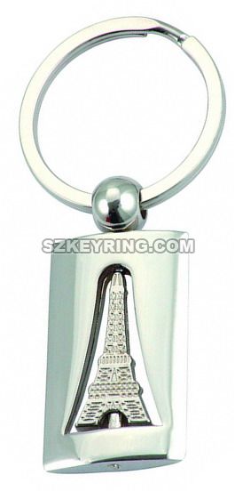 Metal Spinning Keyring-MSNK0256