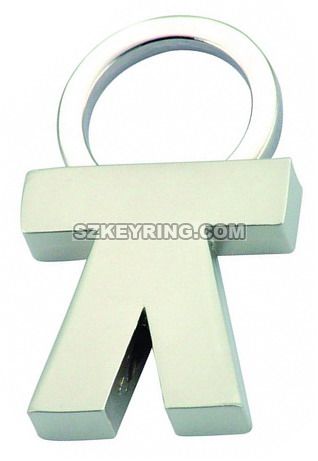 Metal Pull-out Keyring-MPOK0045
