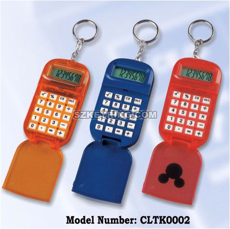 Calculator key chain-CLTK0002
